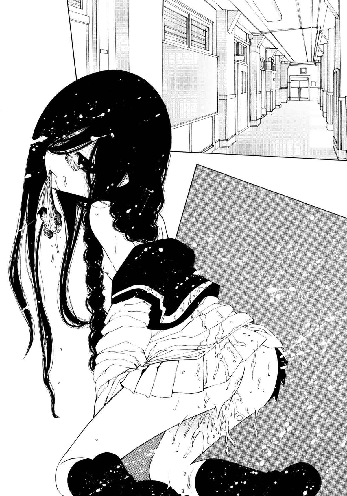 [ベンジャミン] 一振り、連れて