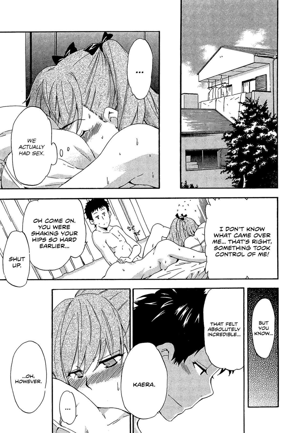 [犬] 仏の顔を知っているか (GIRL's SHOCK!!) [英訳]