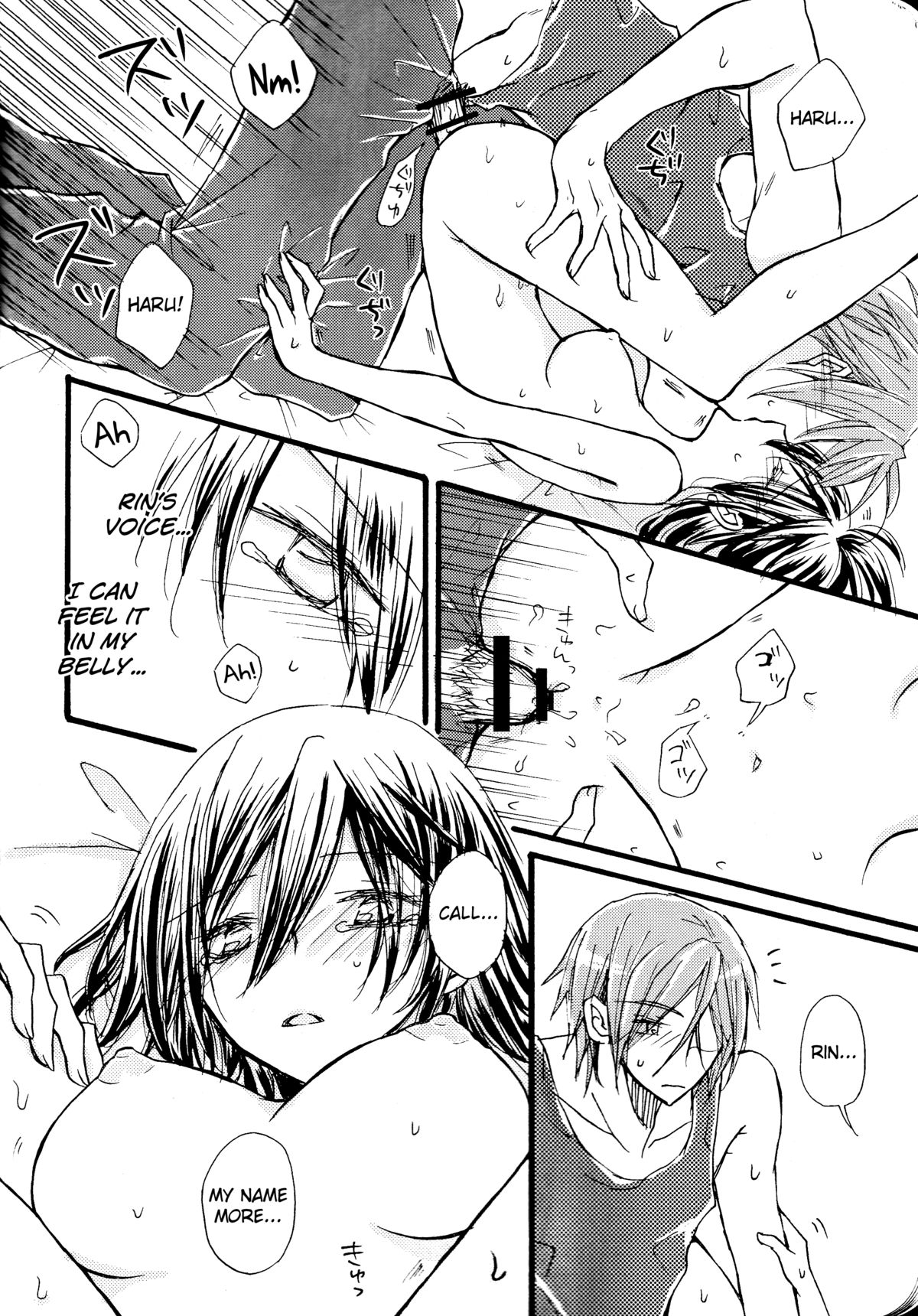 (SPARK10) [STAR FALL (あおの)] TELL ME (Free!) [英訳]