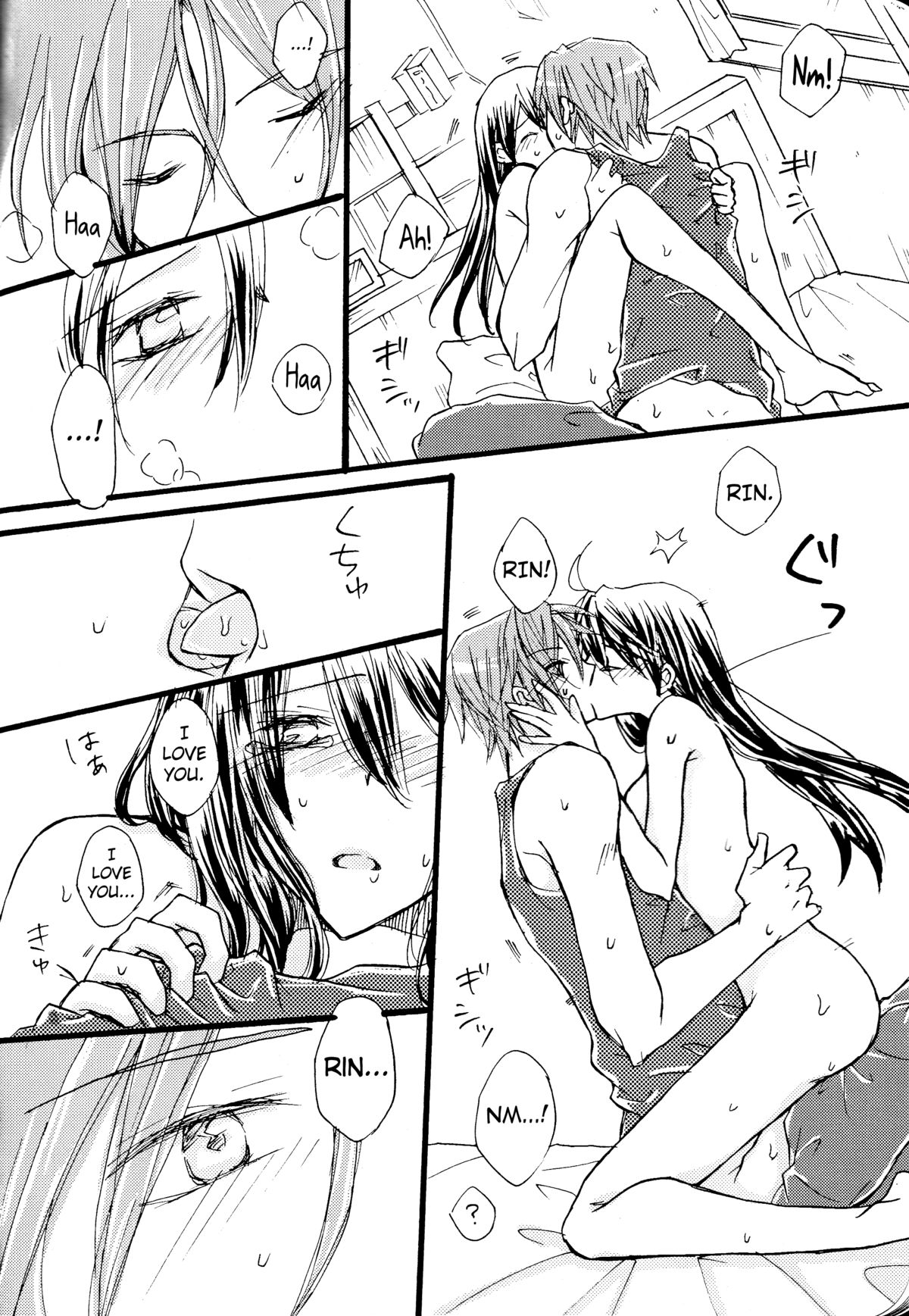 (SPARK10) [STAR FALL (あおの)] TELL ME (Free!) [英訳]