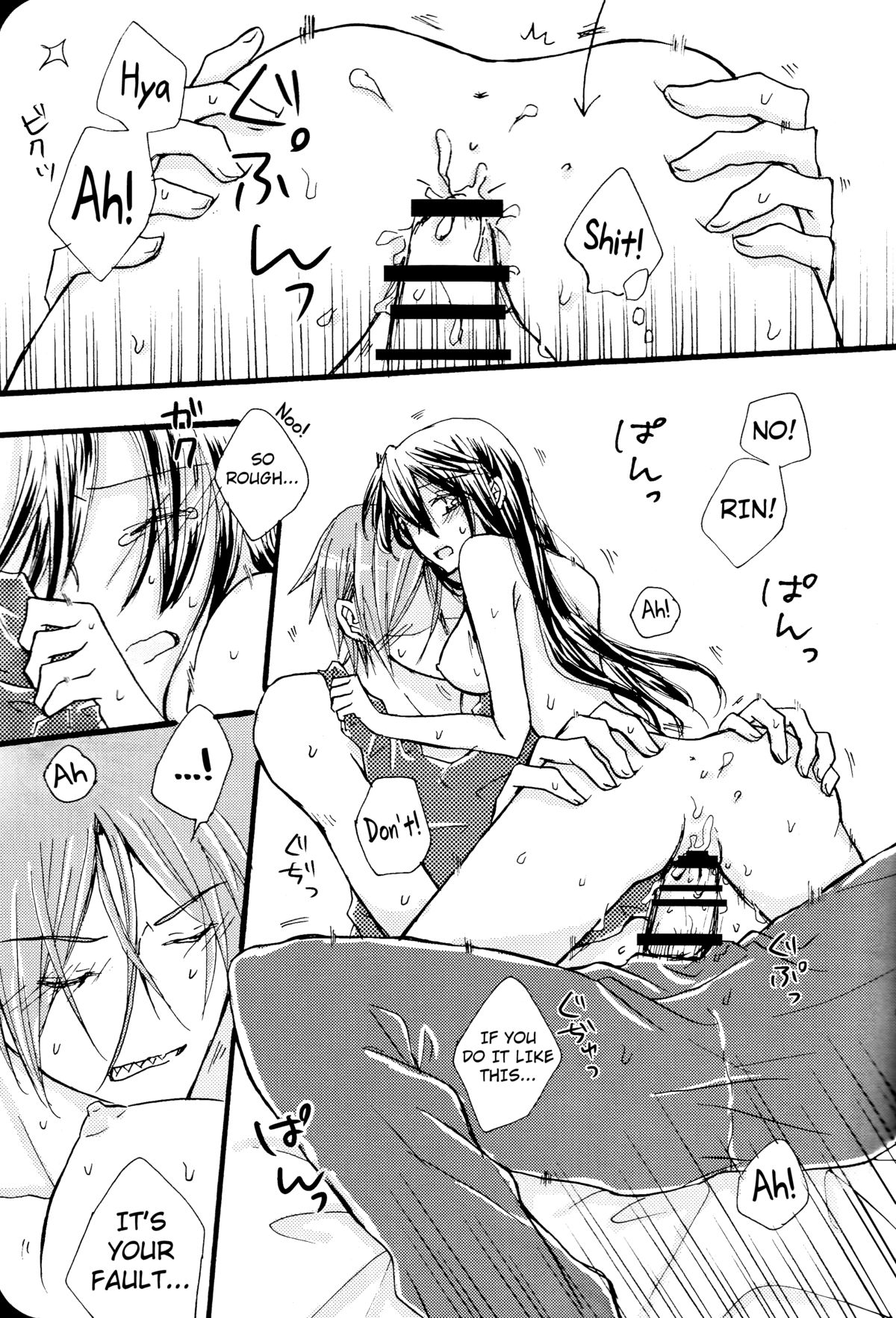 (SPARK10) [STAR FALL (あおの)] TELL ME (Free!) [英訳]