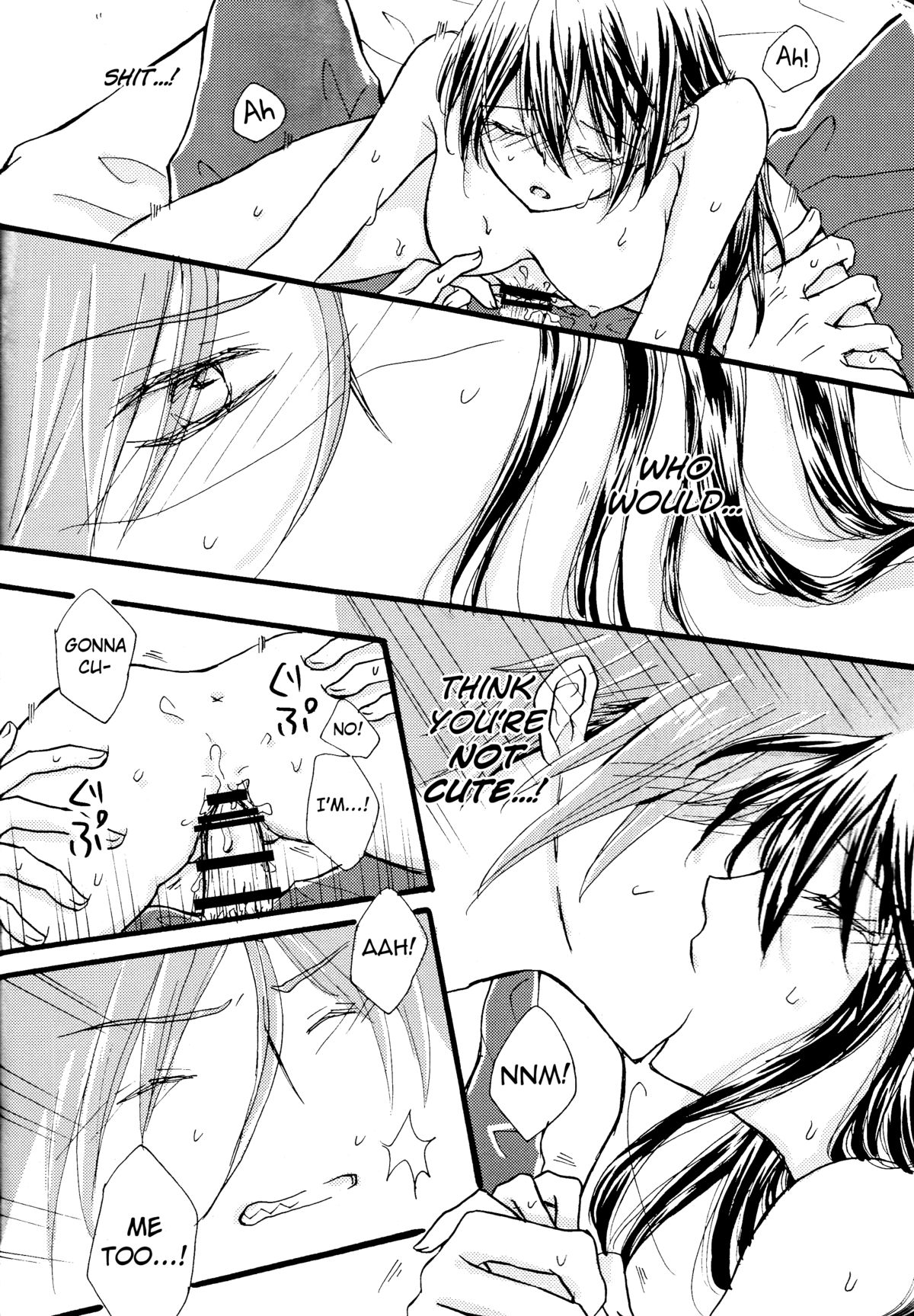 (SPARK10) [STAR FALL (あおの)] TELL ME (Free!) [英訳]