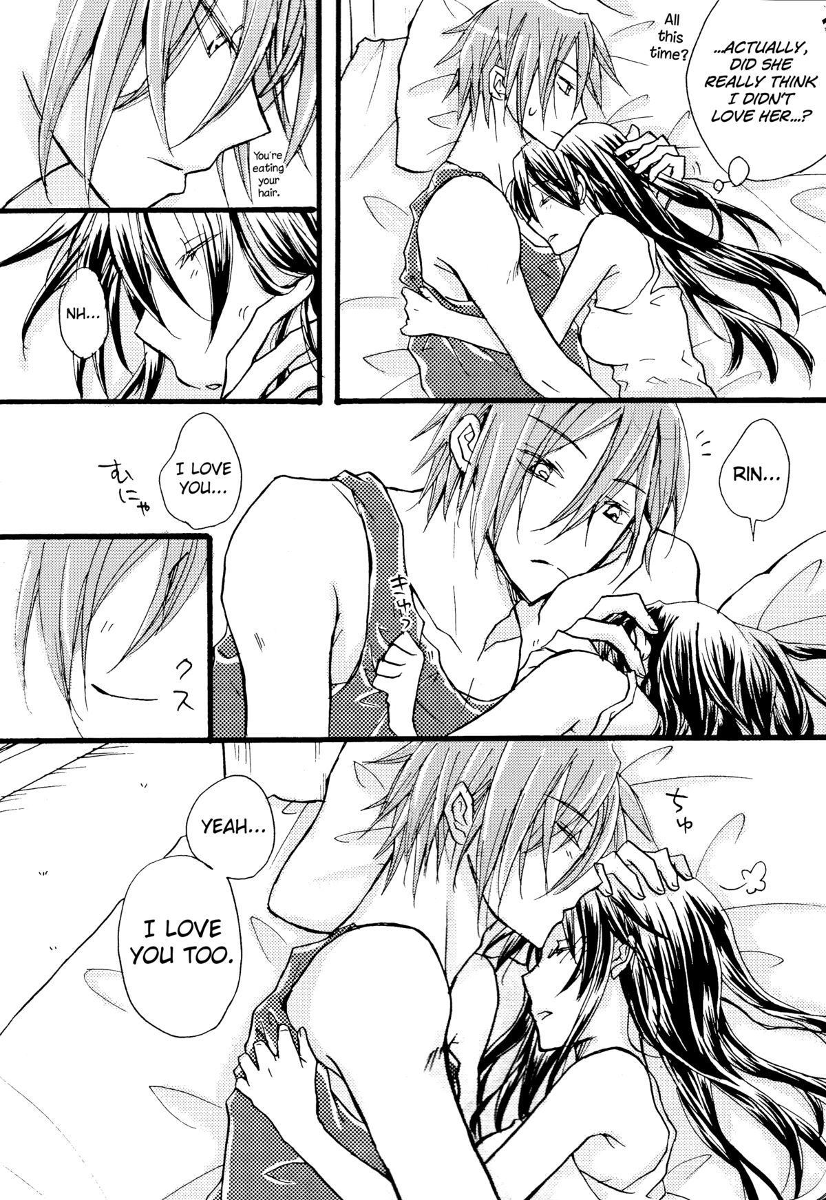 (SPARK10) [STAR FALL (あおの)] TELL ME (Free!) [英訳]