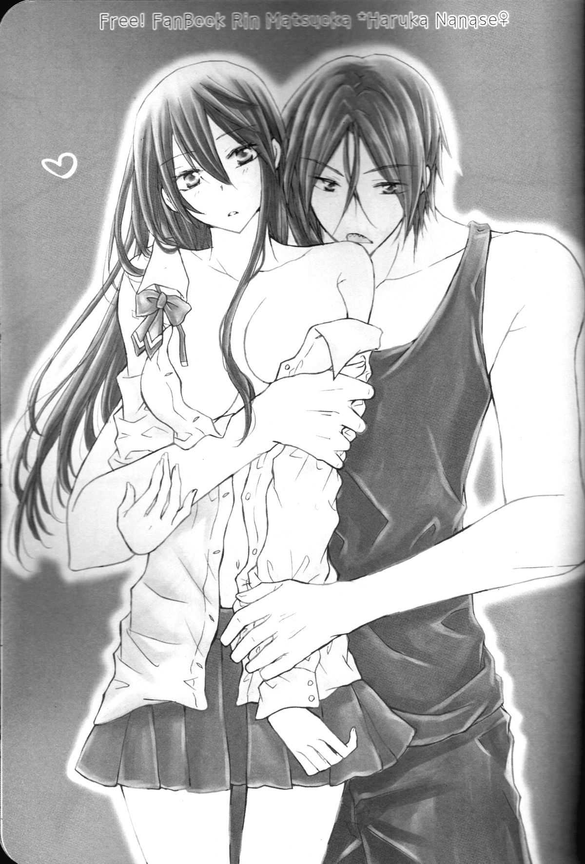 (SPARK10) [STAR FALL (あおの)] TELL ME (Free!) [英訳]