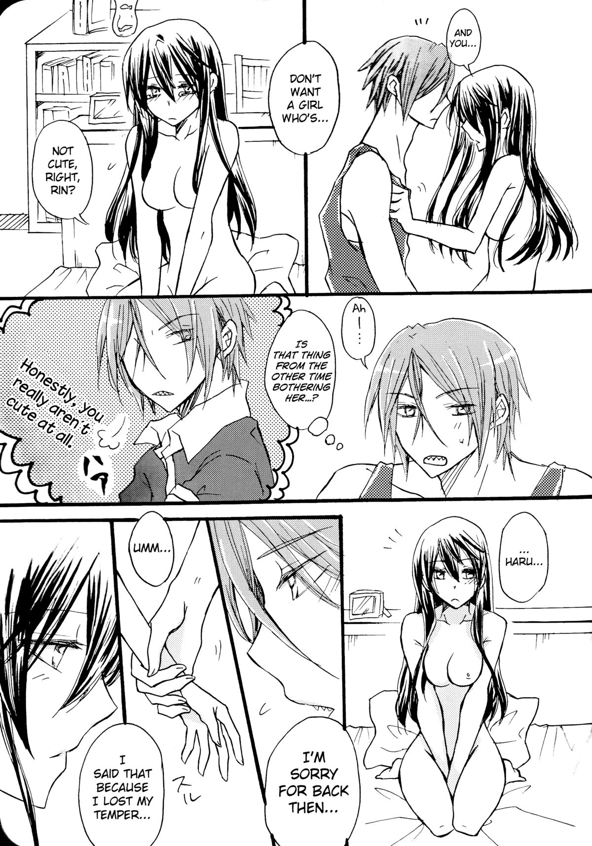 (SPARK10) [STAR FALL (あおの)] TELL ME (Free!) [英訳]