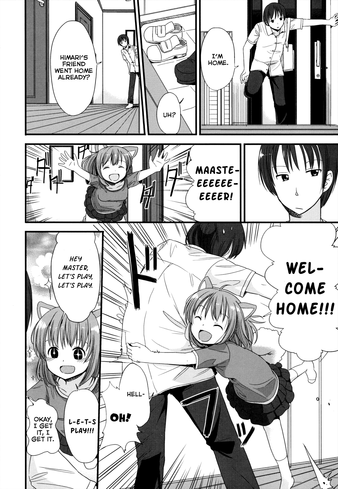 [冬野みかん] Sunlight girl (ちいさくてもいいじゃない!) [英訳]