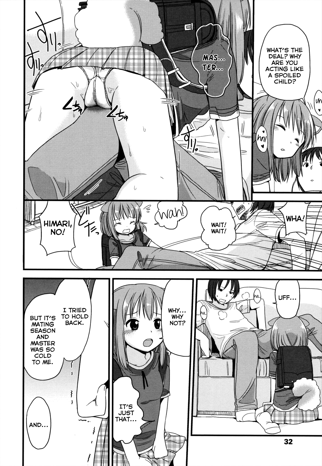 [冬野みかん] Sunlight girl (ちいさくてもいいじゃない!) [英訳]