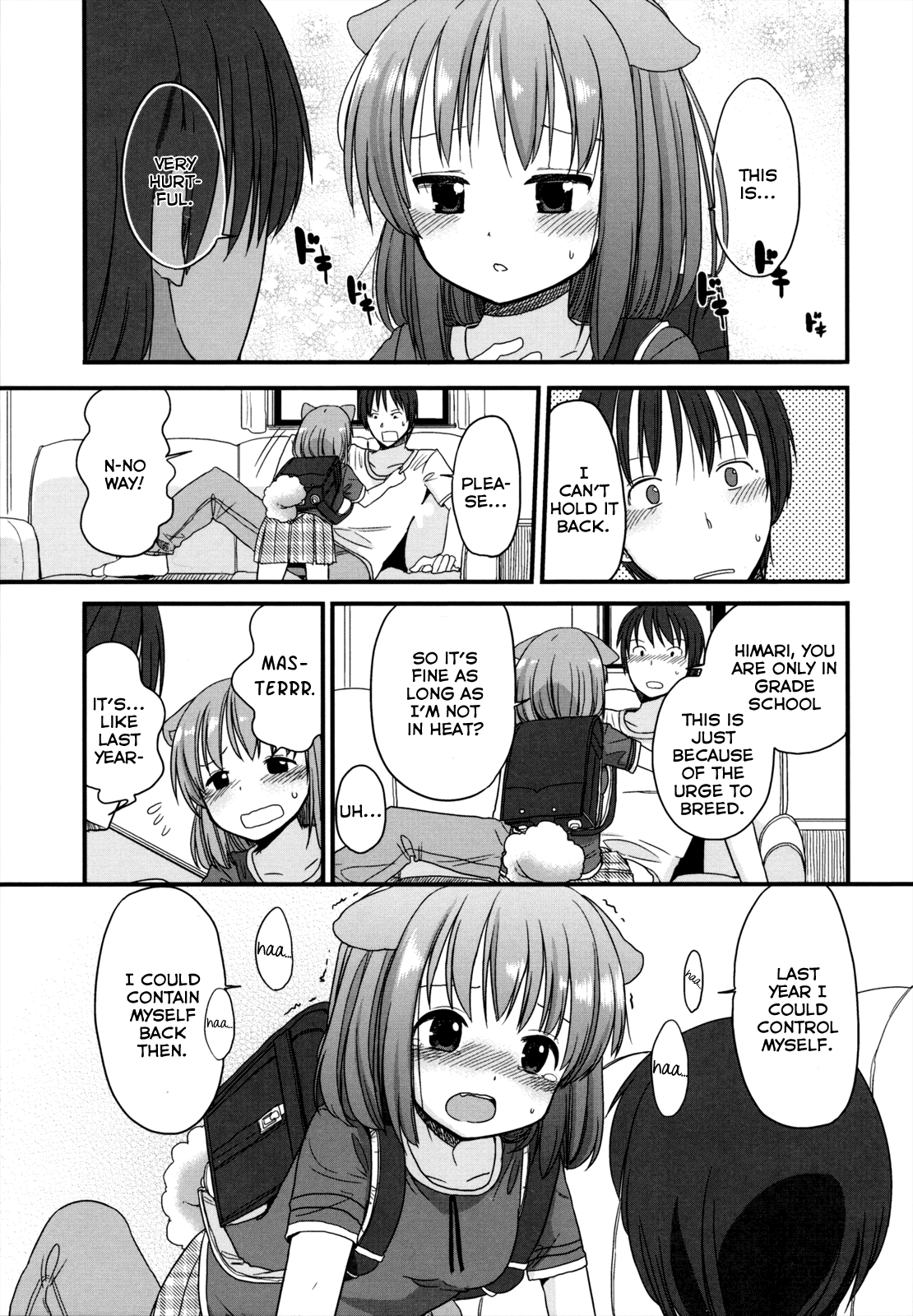 [冬野みかん] Sunlight girl (ちいさくてもいいじゃない!) [英訳]