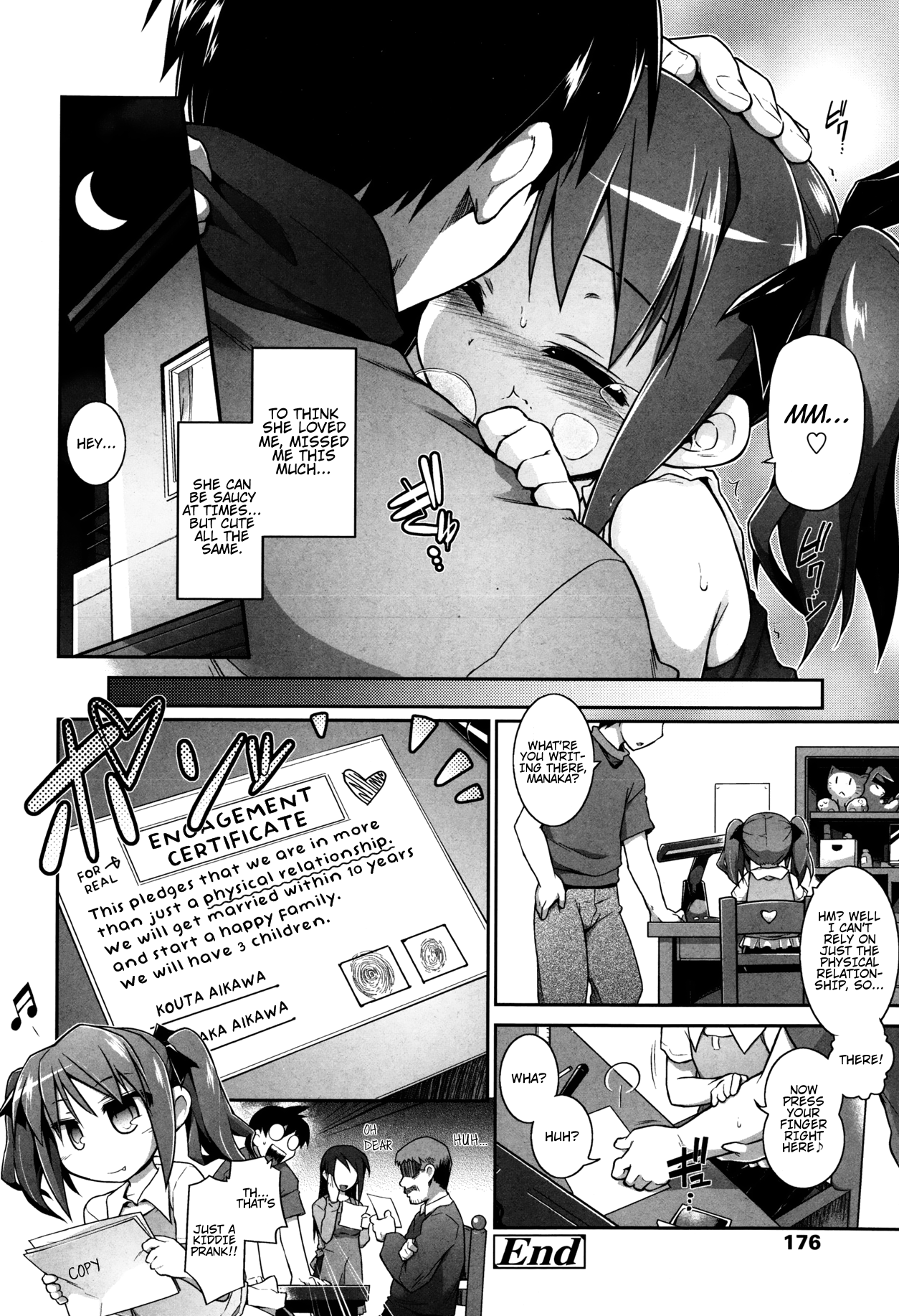 [灯ひでかず] アフターおままごと (COMIC 天魔 2013年5月号) [英訳]