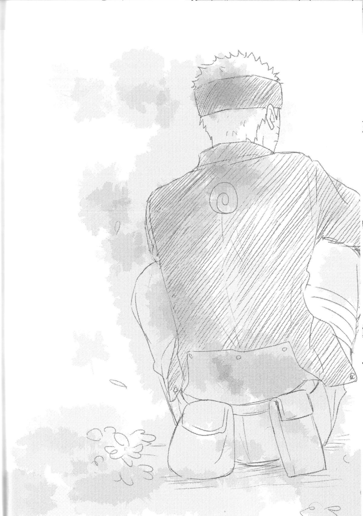 (全忍集結) [blink (しもやけ)] A Sweet Nightmare (NARUTO -ナルト-)