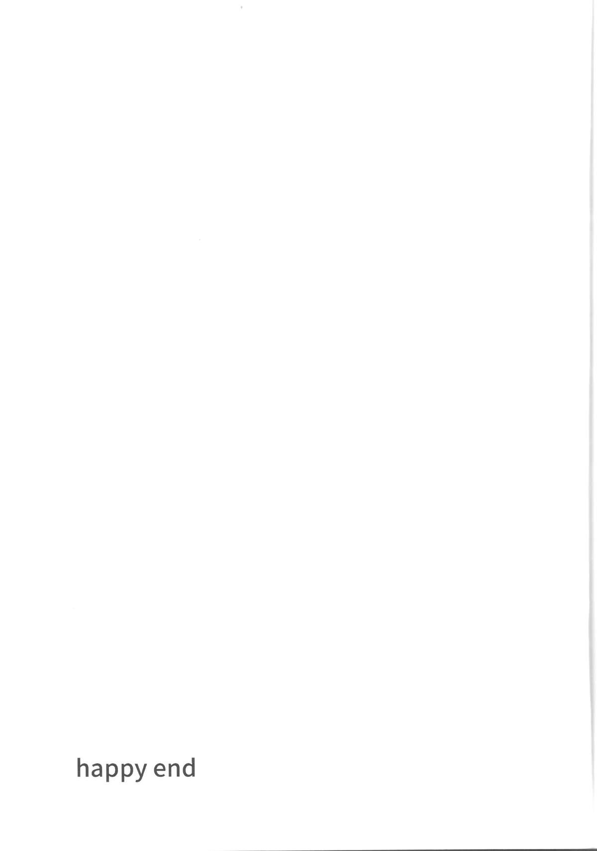 (全忍集結) [blink (しもやけ)] A Sweet Nightmare (NARUTO -ナルト-)