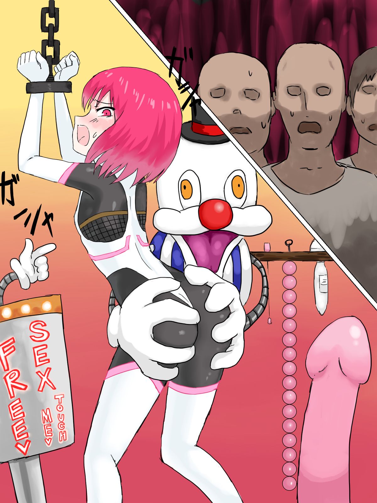 [ばななのかわ] 閃光戦士プロミネンス 2