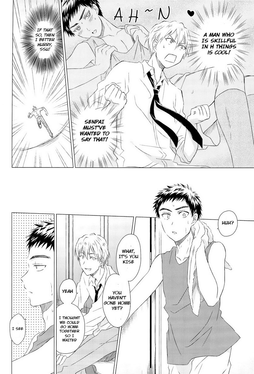 (CC福岡32) [Neitz (青丸)] カワイイ先輩のおとしかた (黒子のバスケ) [英訳]