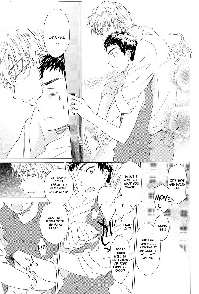 (CC福岡32) [Neitz (青丸)] カワイイ先輩のおとしかた (黒子のバスケ) [英訳]