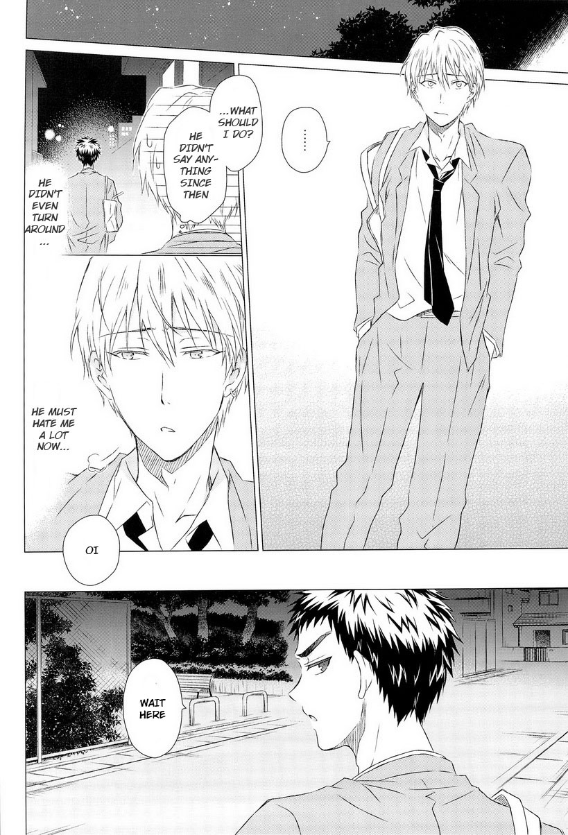 (CC福岡32) [Neitz (青丸)] カワイイ先輩のおとしかた (黒子のバスケ) [英訳]