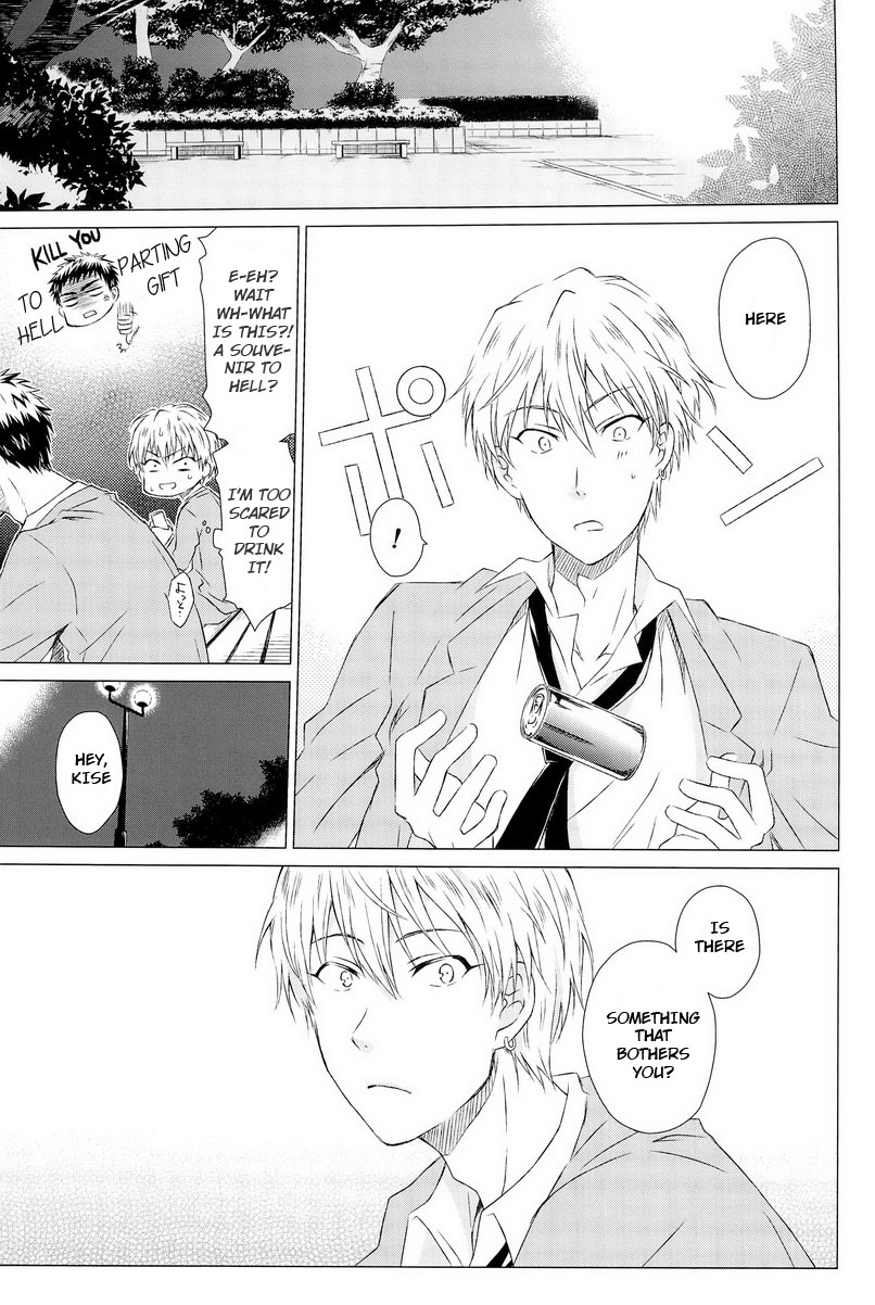 (CC福岡32) [Neitz (青丸)] カワイイ先輩のおとしかた (黒子のバスケ) [英訳]