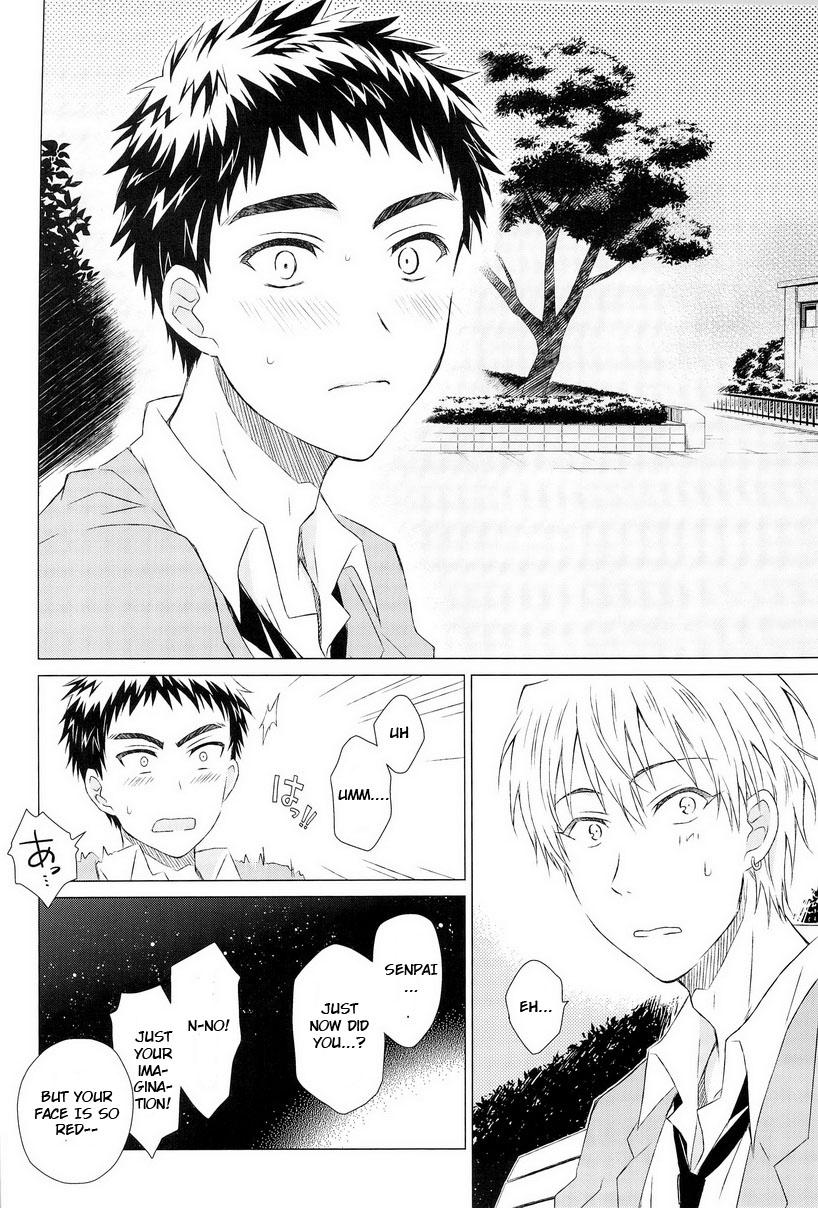 (CC福岡32) [Neitz (青丸)] カワイイ先輩のおとしかた (黒子のバスケ) [英訳]