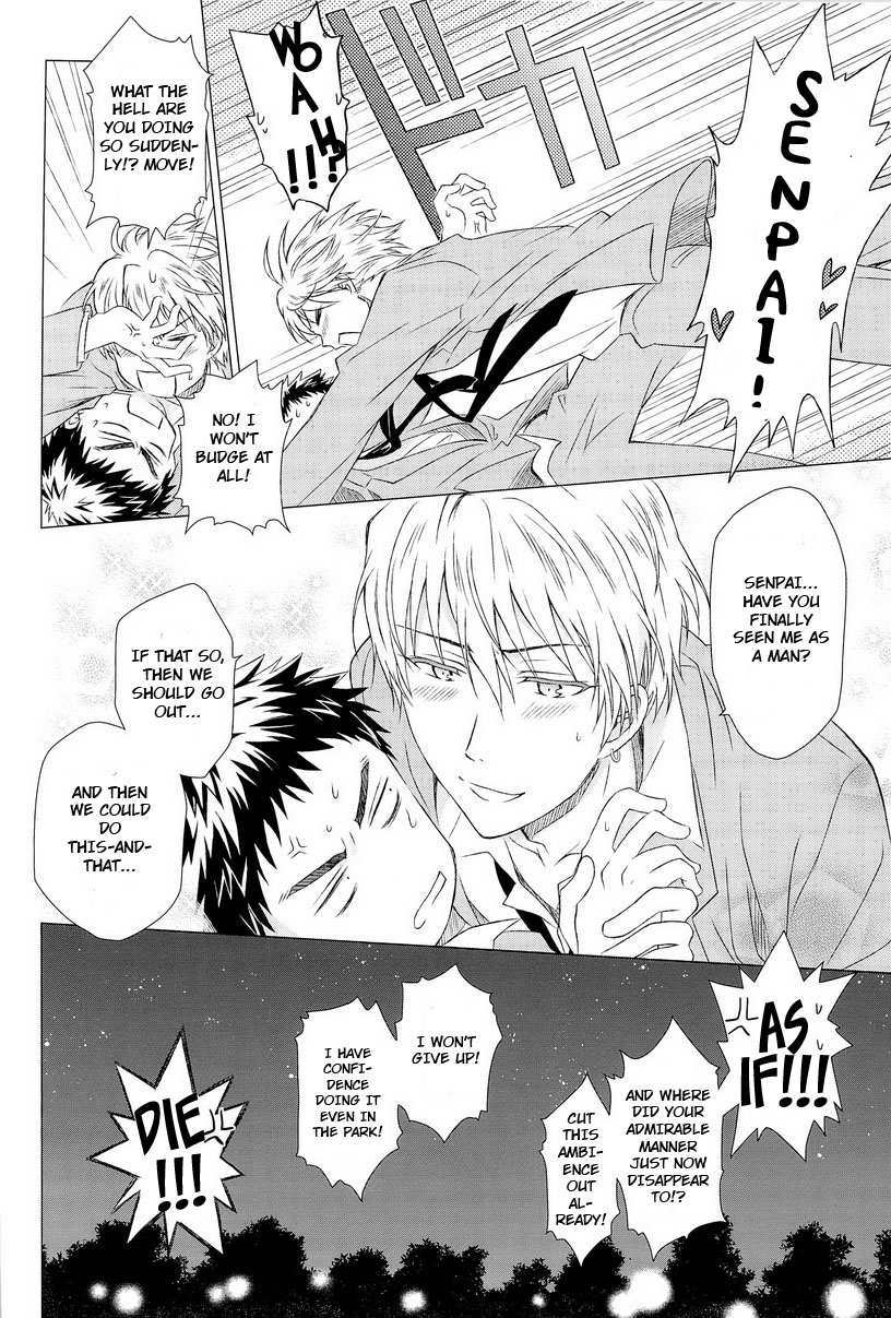 (CC福岡32) [Neitz (青丸)] カワイイ先輩のおとしかた (黒子のバスケ) [英訳]