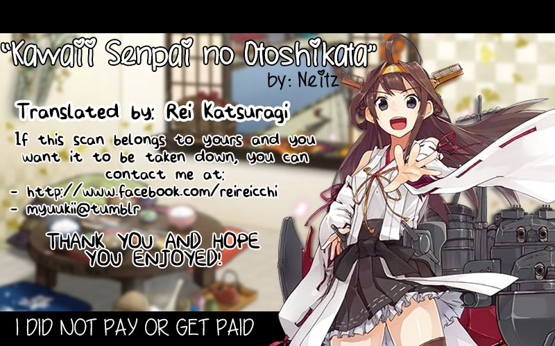 (CC福岡32) [Neitz (青丸)] カワイイ先輩のおとしかた (黒子のバスケ) [英訳]