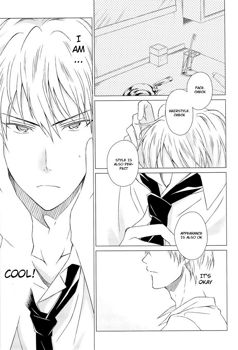 (CC福岡32) [Neitz (青丸)] カワイイ先輩のおとしかた (黒子のバスケ) [英訳]