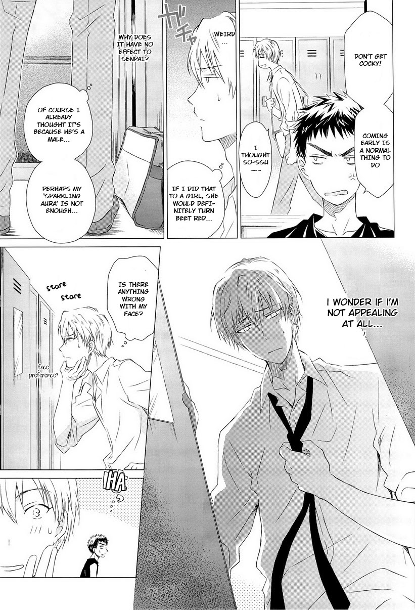 (CC福岡32) [Neitz (青丸)] カワイイ先輩のおとしかた (黒子のバスケ) [英訳]