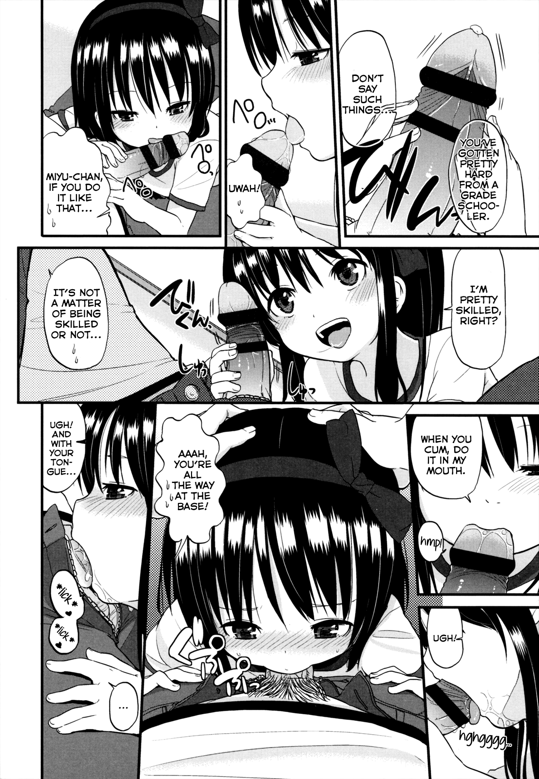 [冬野みかん] Best☆position (ちいさくてもいいじゃない!) [英訳]