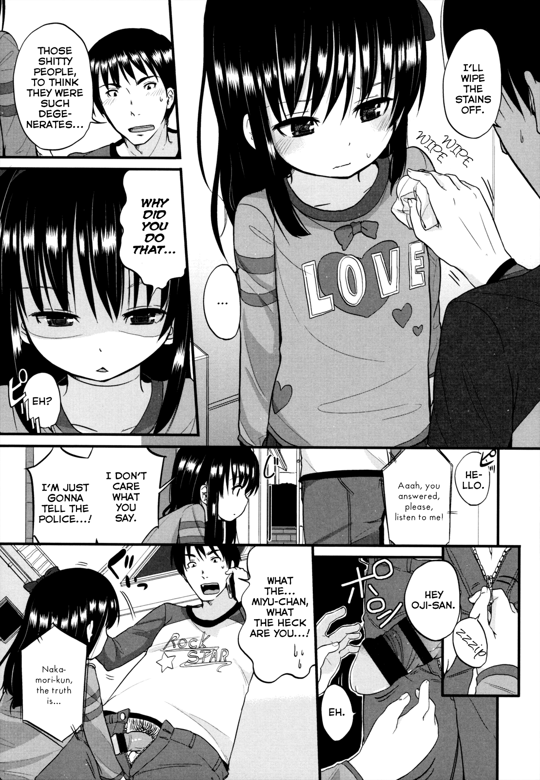 [冬野みかん] Best☆position (ちいさくてもいいじゃない!) [英訳]