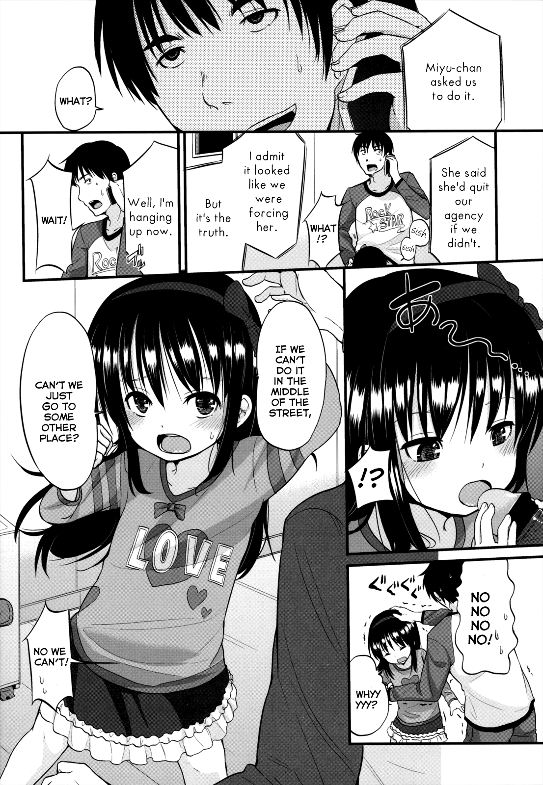 [冬野みかん] Best☆position (ちいさくてもいいじゃない!) [英訳]
