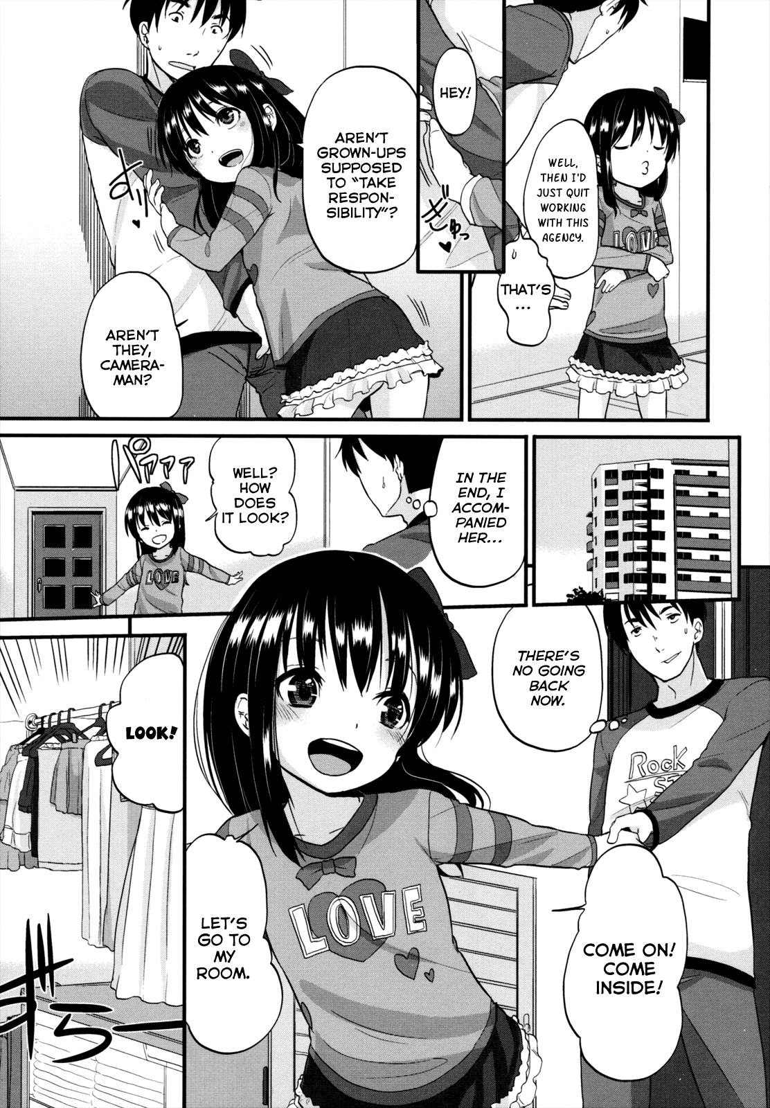 [冬野みかん] Best☆position (ちいさくてもいいじゃない!) [英訳]