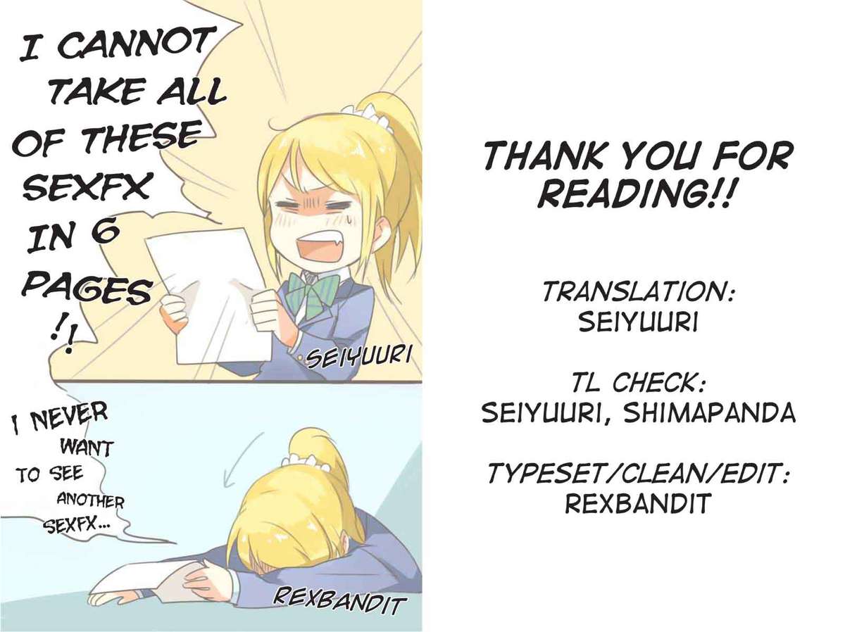 (僕らのラブライブ! 3) [ムラムラPocky、しのしの (カスミ、しのはらしのめ)] もっと! Dear Secrets (ラブライブ!) [英訳]