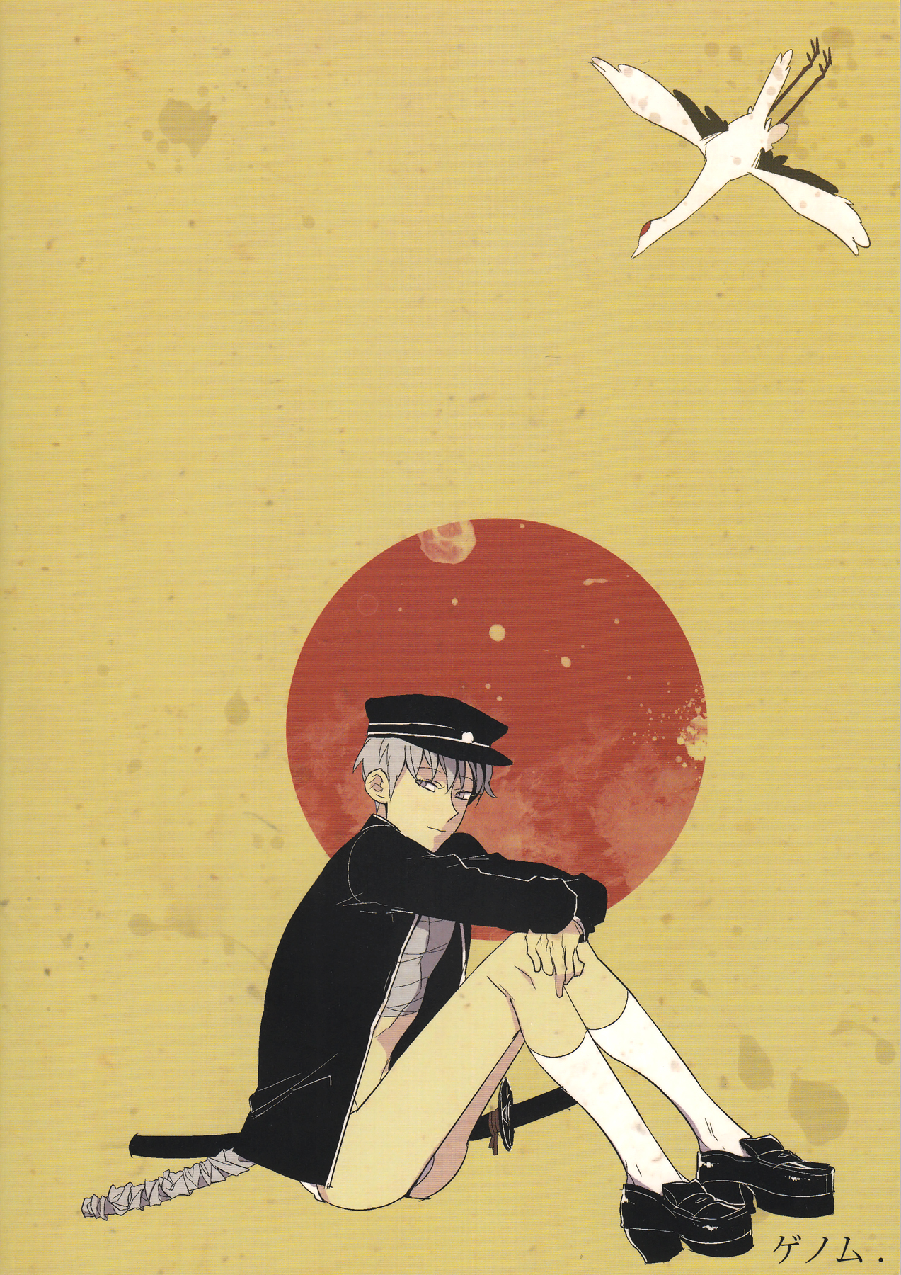 (CC大阪86) [あずまくん枝毛枝毛 (蟻)] 情操教育 (アカギ)