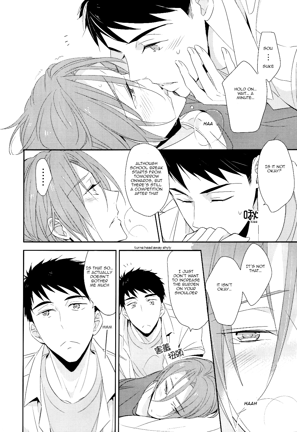 (SPARK9) [kuromorry (morry)] When someone's wish comes true. (Free!) [英訳]