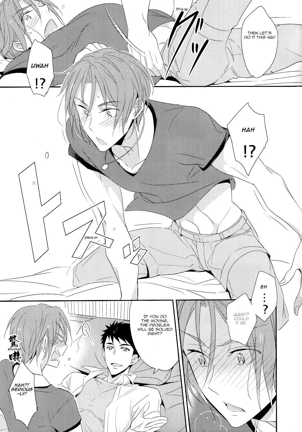 (SPARK9) [kuromorry (morry)] When someone's wish comes true. (Free!) [英訳]