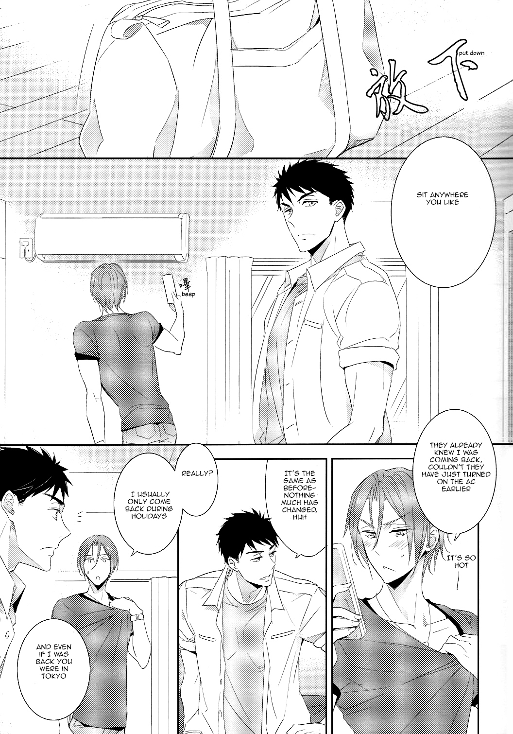 (SPARK9) [kuromorry (morry)] When someone's wish comes true. (Free!) [英訳]