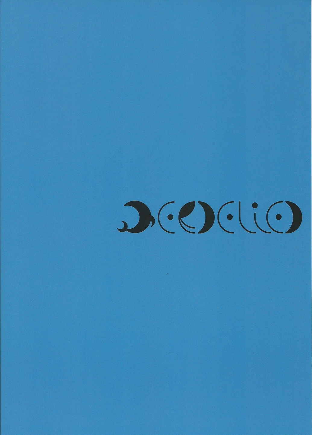 (ファータグランデ騎空祭) [エルデライド (音音丸)] ふぇりぶるっ! (グランブルーファンタジー)