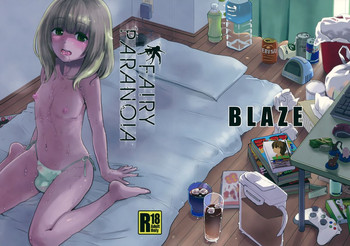 [BLAZE (スコチ)] FAIRY PARANOIA [2014年8月31日]