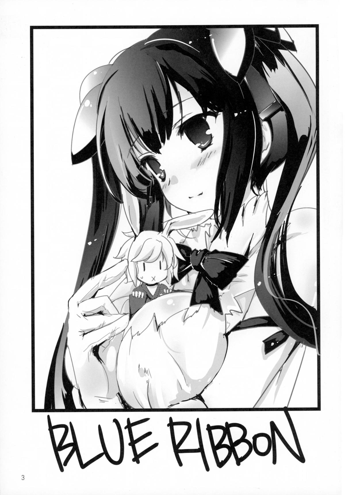 (C88) [歩く電波塔の会 (あるくでんぱ)] Blue Ribbon (ダンジョンに出会いを求めるのは間違っているだろうか)