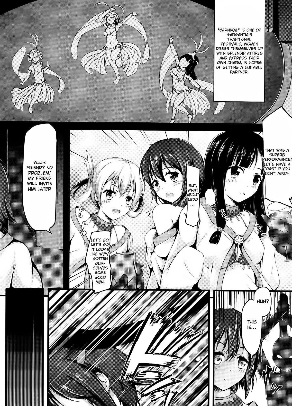 (FF22) [無口遮欄 (ちやみ)] どれいの謝肉祭 (翠星のガルガンティア) [英訳]