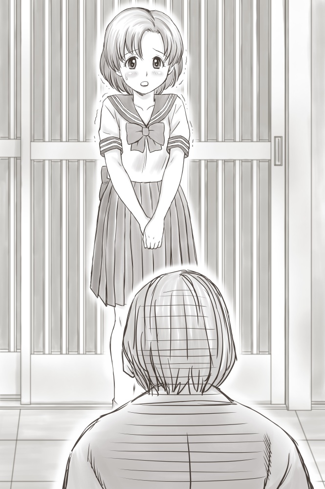 [あとり秋尚] 家賃が払えなくて…亜美 (大家様編) (美少女戦士セーラームーン)