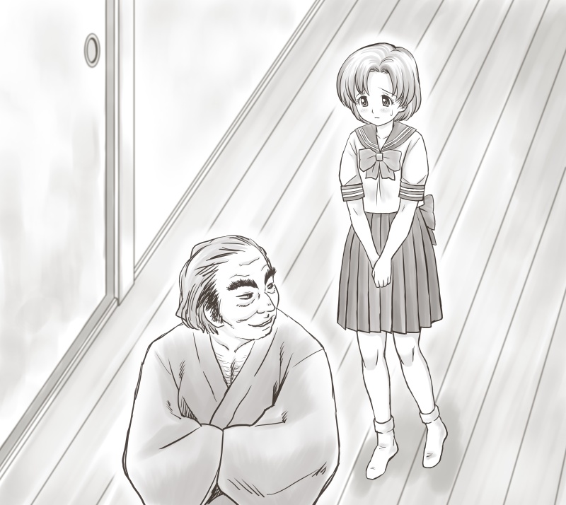 [あとり秋尚] 家賃が払えなくて…亜美 (大家様編) (美少女戦士セーラームーン)