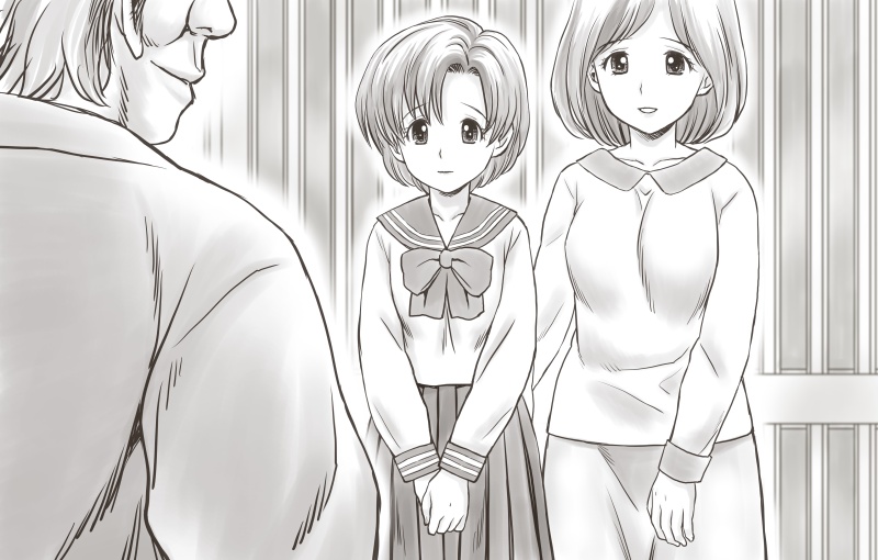 [あとり秋尚] 家賃が払えなくて…亜美 (大家様編) (美少女戦士セーラームーン)