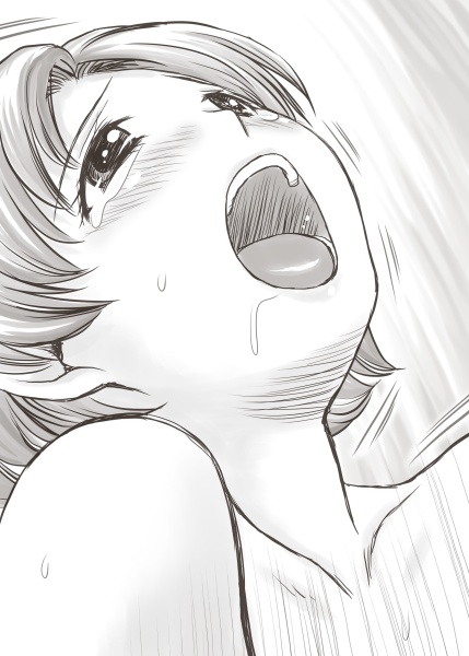 [あとり秋尚] 家賃が払えなくて…亜美 (大家様編) (美少女戦士セーラームーン)