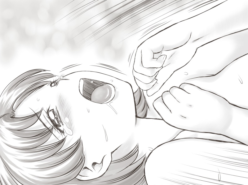 [あとり秋尚] 家賃が払えなくて…亜美 (大家様編) (美少女戦士セーラームーン)