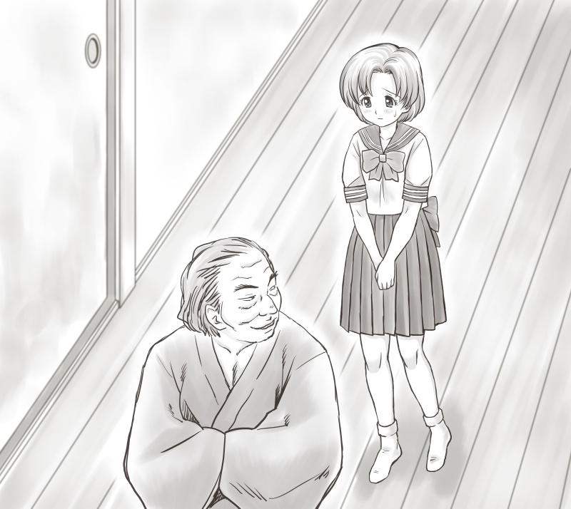 [あとり秋尚] 家賃が払えなくて…亜美 (大家様編) (美少女戦士セーラームーン)