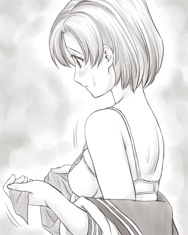 [あとり秋尚] 家賃が払えなくて…亜美 (大家様編) (美少女戦士セーラームーン)