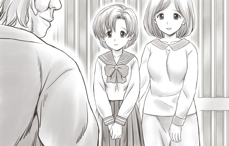 [あとり秋尚] 家賃が払えなくて…亜美 (大家様編) (美少女戦士セーラームーン)