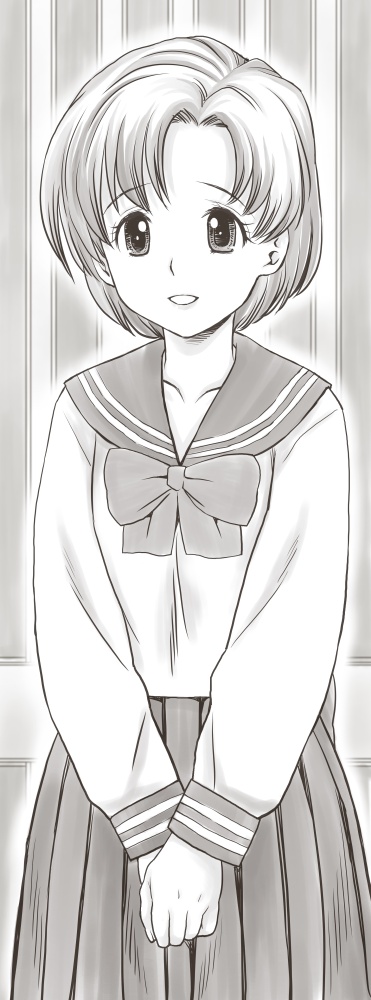 [あとり秋尚] 家賃が払えなくて…亜美 (大家様編) (美少女戦士セーラームーン)