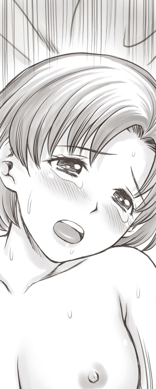[あとり秋尚] 家賃が払えなくて…亜美 (大家様編) (美少女戦士セーラームーン)
