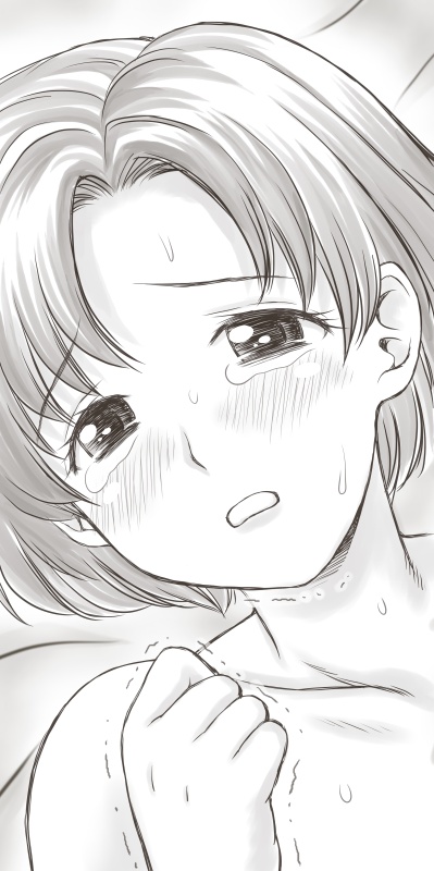 [あとり秋尚] 家賃が払えなくて…亜美 (大家様編) (美少女戦士セーラームーン)