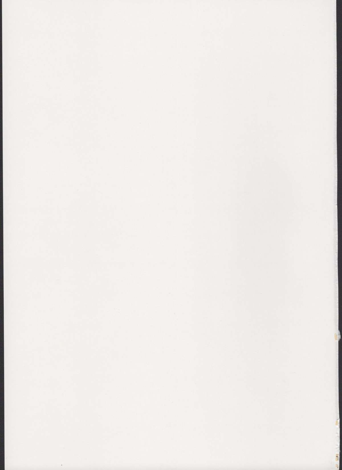 (C87) [黒魔法研究所 (wizakun)] イッショニイコ (艦隊これくしょん -艦これ-)